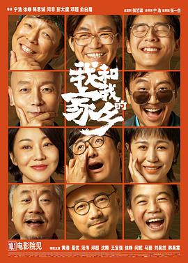 2022国产情侣真实露脸在线